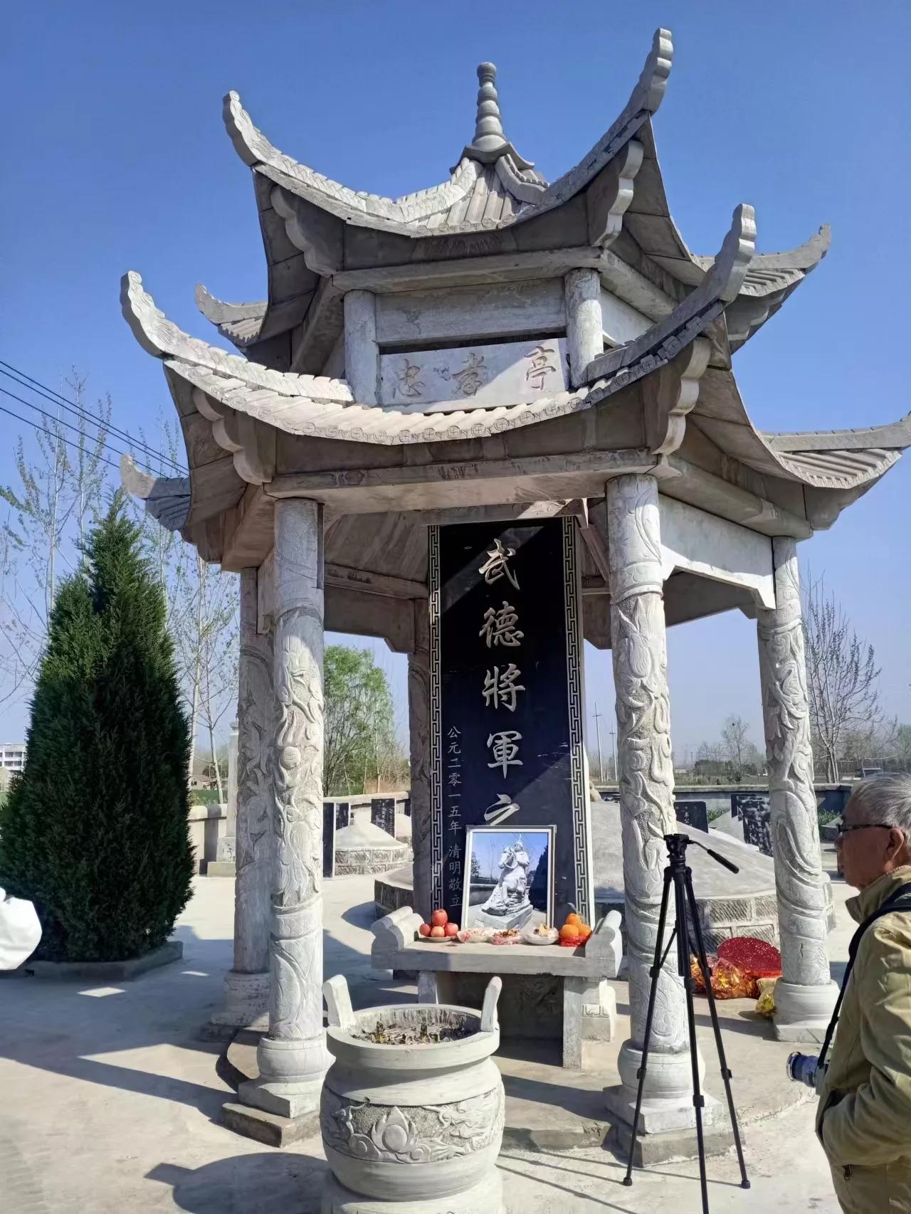 徐州新闻淮海烈士纪念塔,徐州退役军人新闻发布会