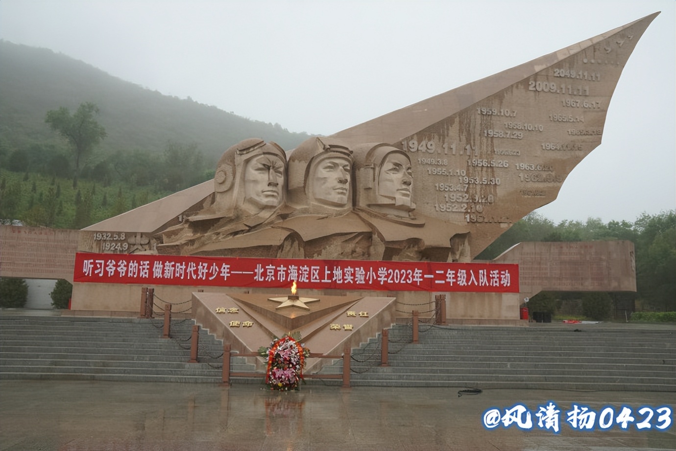 航空博物馆原图,航空博物馆2010