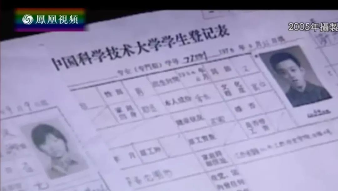 出家、劝退、造假、搞传销，“杀死”那个中国神童