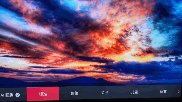 海信u7h电视有多少寸的,海信u7h电视功能详解