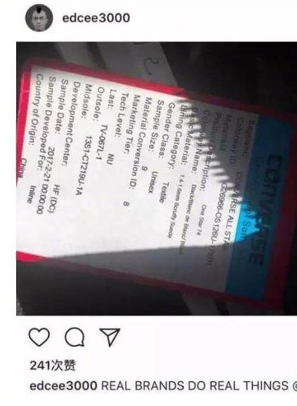 价格亲民的明星喜欢的潮牌,高品质平价潮牌