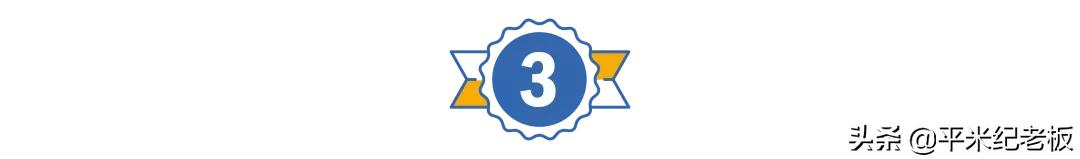 菜校更名，透露了3个重大信号