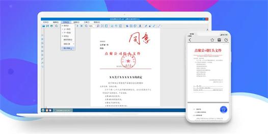 助推乡村振兴金融活水,乡村振兴金融助力