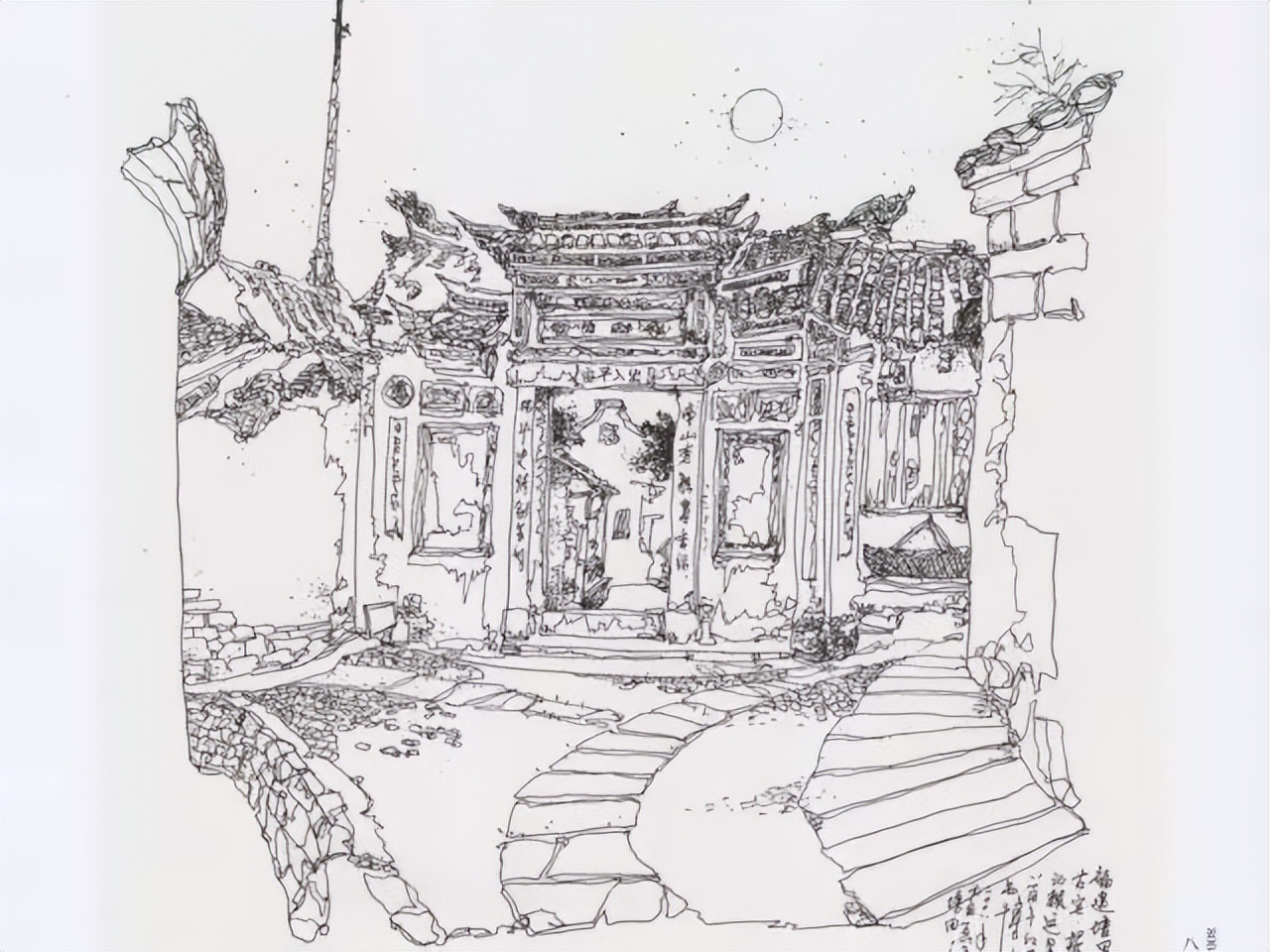 同一个姓氏祖训大全,20个汉字古训