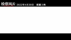 2022年最重磅的五部国产电影!张艺谋合作张译,徐克陈坤联手出击