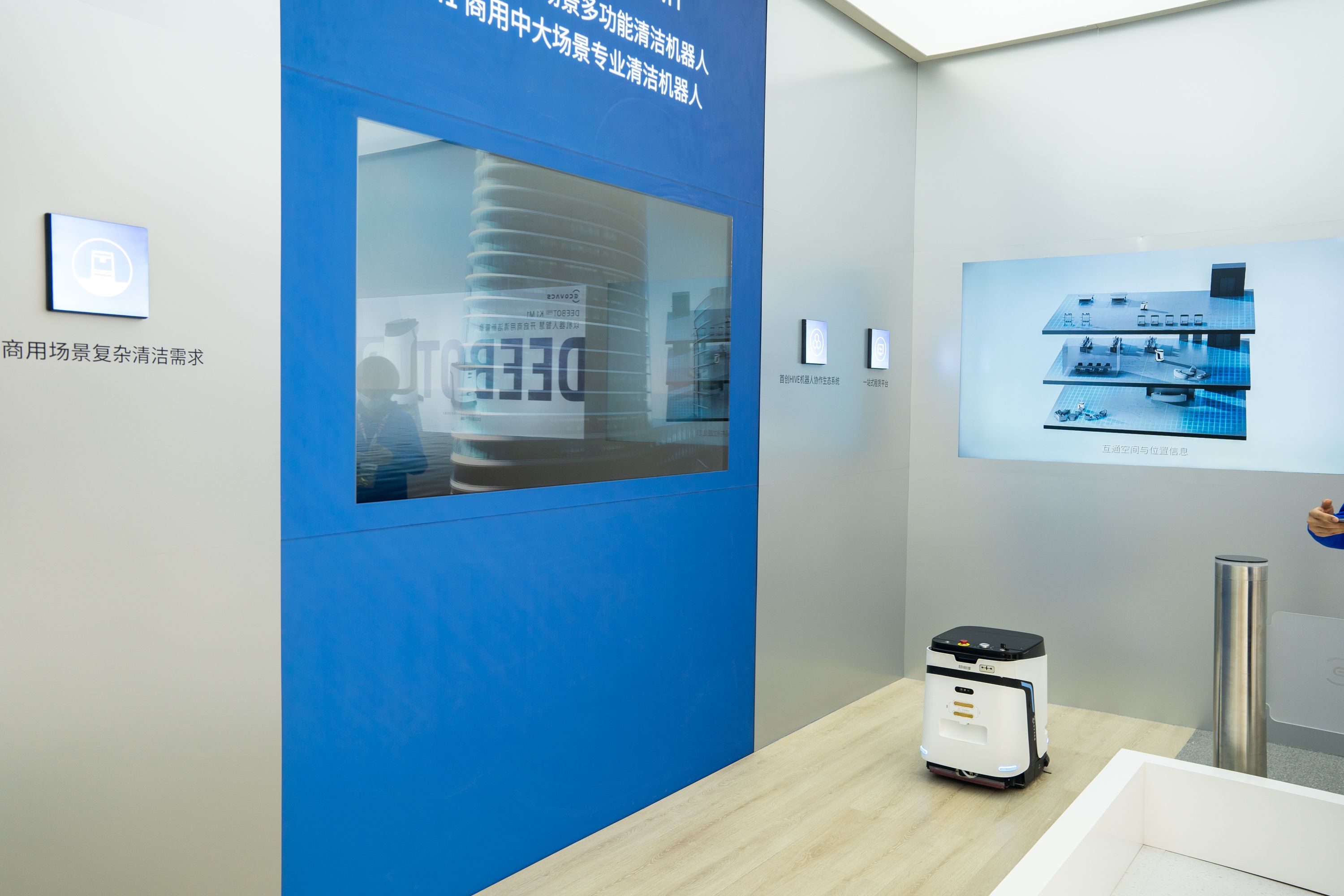 科沃斯扫拖机器人新机怎么用,2023awe扫拖一体机器人