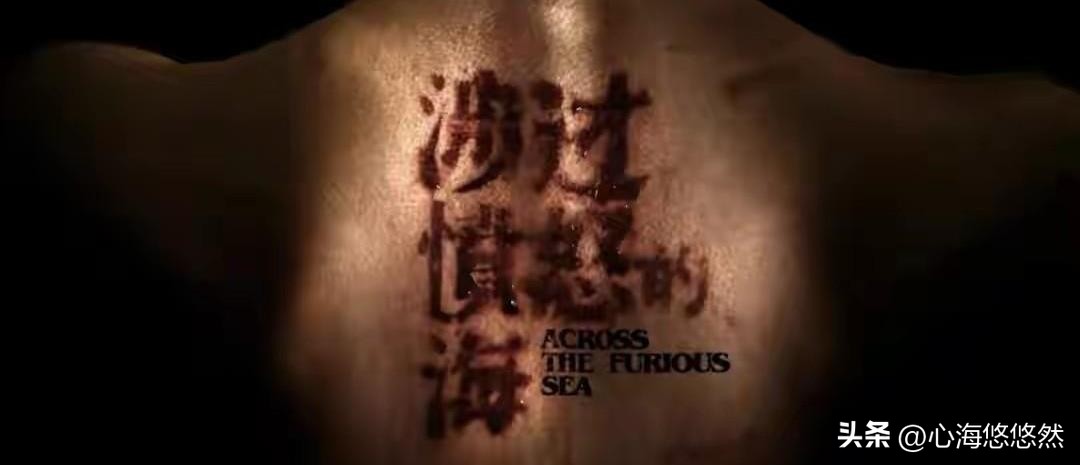 黄渤《怒海》：女二被轮奸杀害剧情引争议，网友：完全不尊重女性