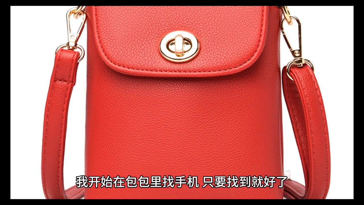 对不起您拨打的电话无人接听素材,对不起您拨打的电话无人接听铃声