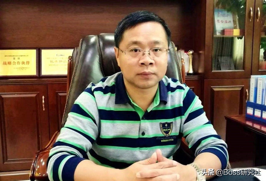 江西九江25岁百亿富豪,江西九江富豪2020年排名