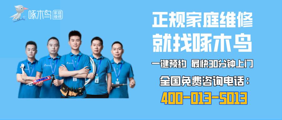 滚筒洗衣机衣服多转动有异响,洗衣机工作时摩擦声大是什么原因