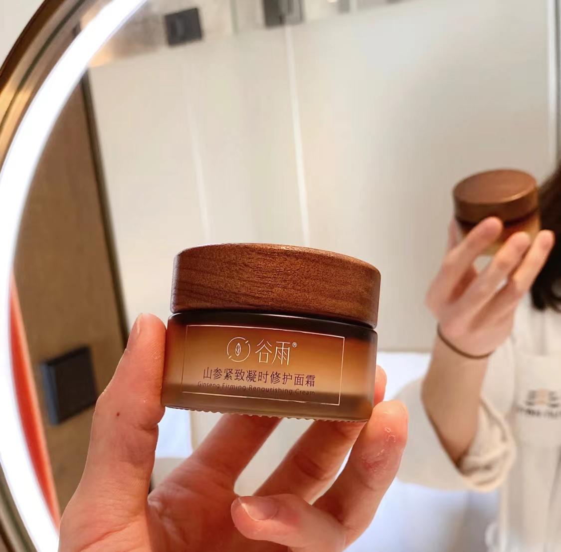 40以上女人抗衰老护肤,40岁的女人一般护肤品不抗皱