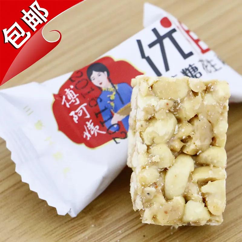 从世界杯看拼搏精神,世界杯精彩解说词