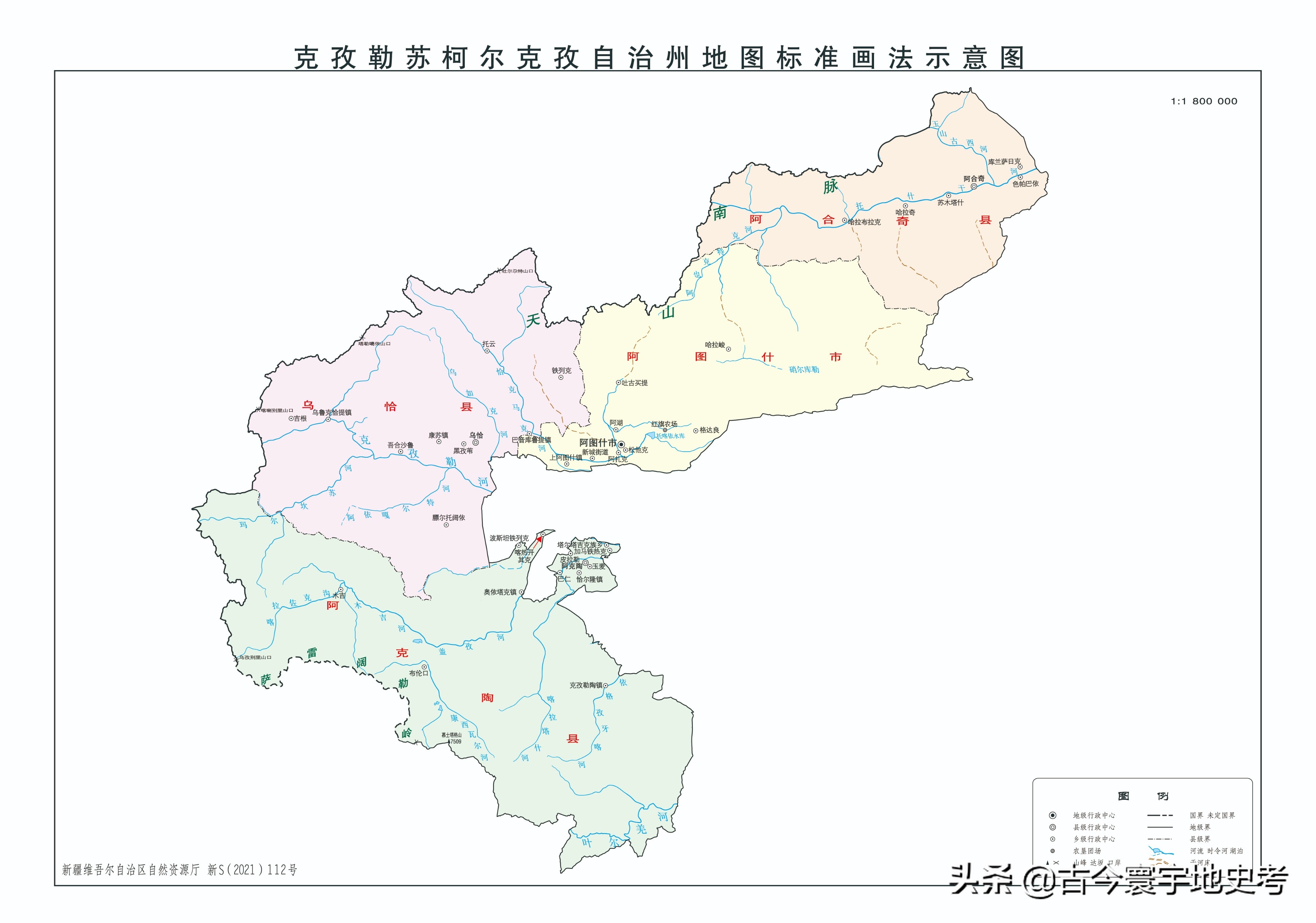 各地级行政区面积排名,中国省级行政区区划图