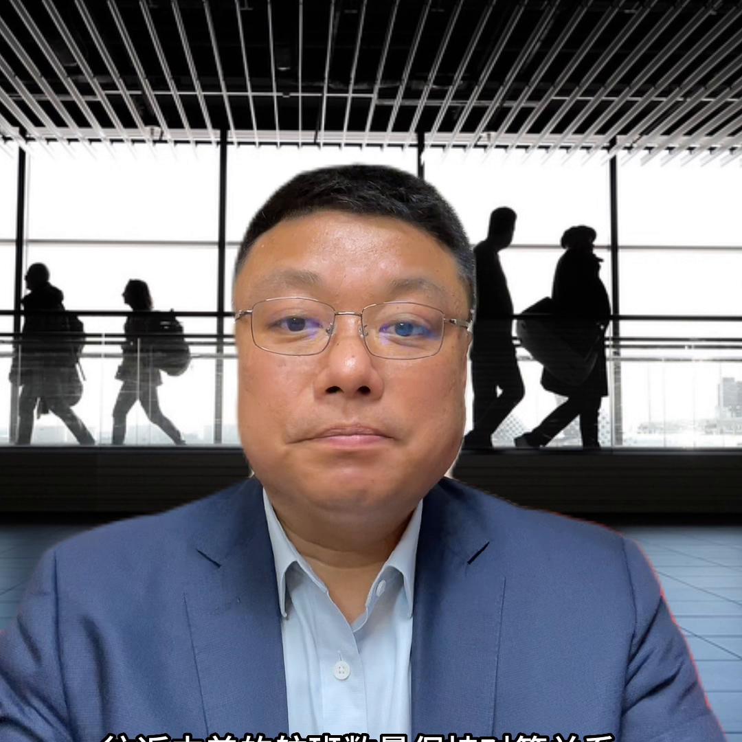 中美航班最新复航消息留学生,美国飞往中国的天价机票