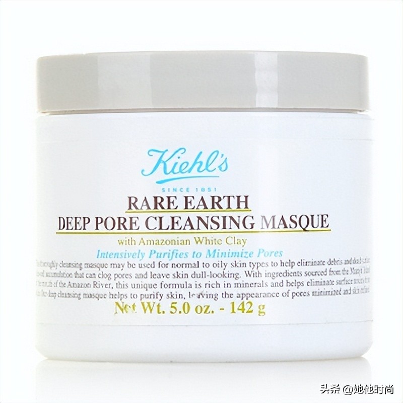 补水抗皱面膜抗衰老,补水抗皱面膜紧致肌肤提亮肤色