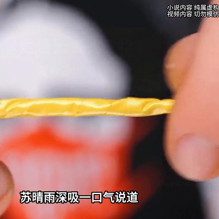 舔了校花999天突然不舔了，她却急了！#宝藏小说