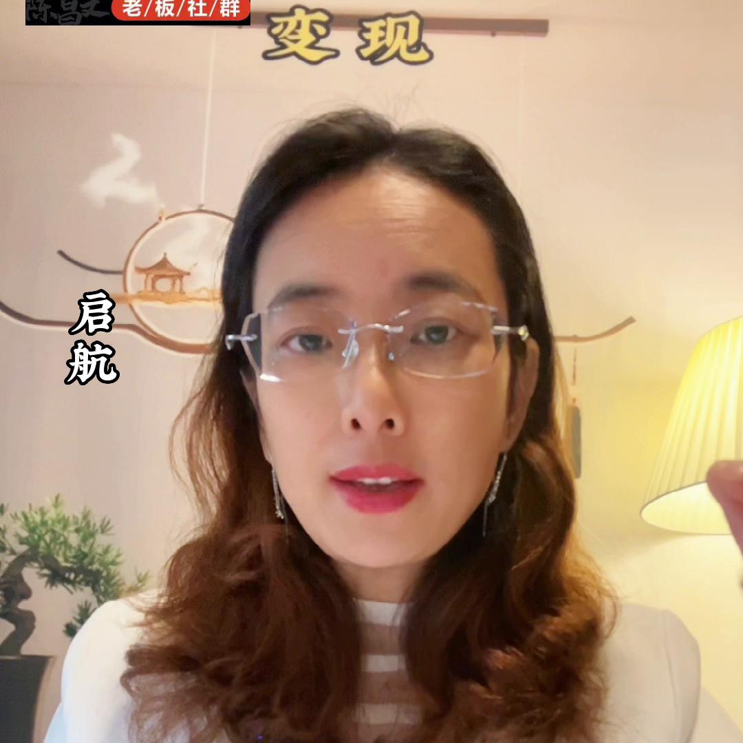 什么是购买理由？人设，信用，口碑，性价比？#美女老板#变现