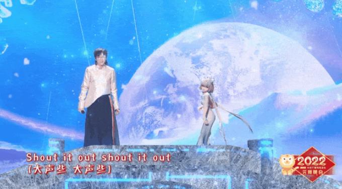 张小斐唱仰望星空致敬女足,元宵节春晚张小斐唱歌