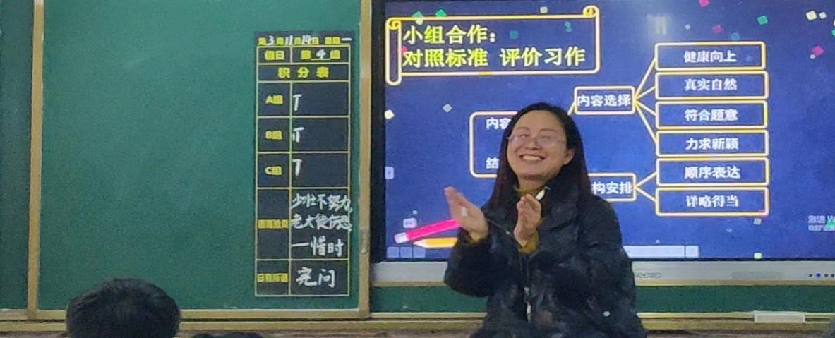 风雨兼程课改路优课评比竞风采——2022年秋期南召城关五小“万人赛课”活动记录
