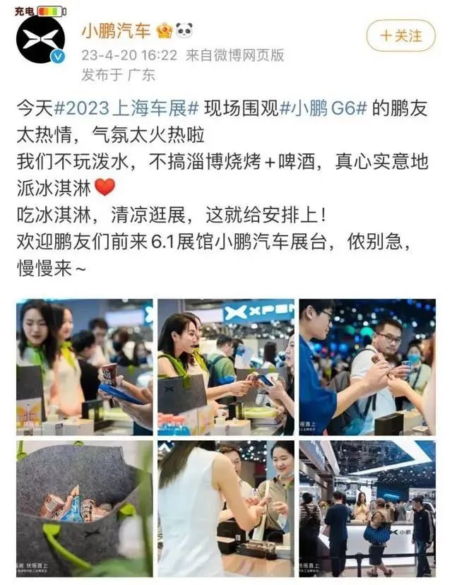 公司回应要求卖宝马否则开除,公司回应要求员工卖宝马否则开除