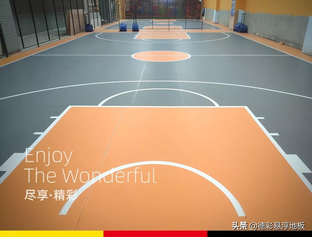 篮球场地胶铺设效果图,篮球场运动地胶效果图