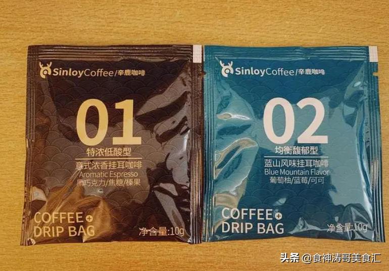 国内十大最好吃的咖啡,国内最好喝咖啡