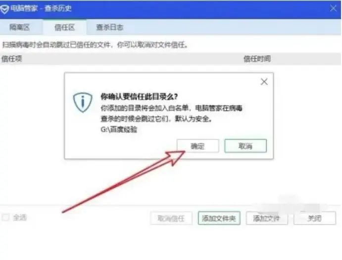 eaapp为什么要重启,eaapp重启失败