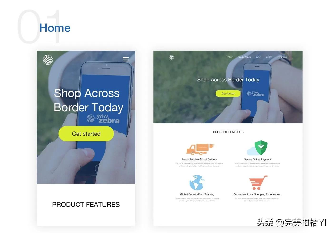 建设企业网站流程,上海企业网站建设流程