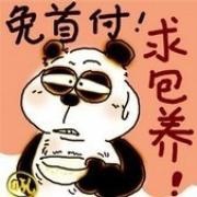 在沈阳住了十五年的感受,在沈阳生活一辈子