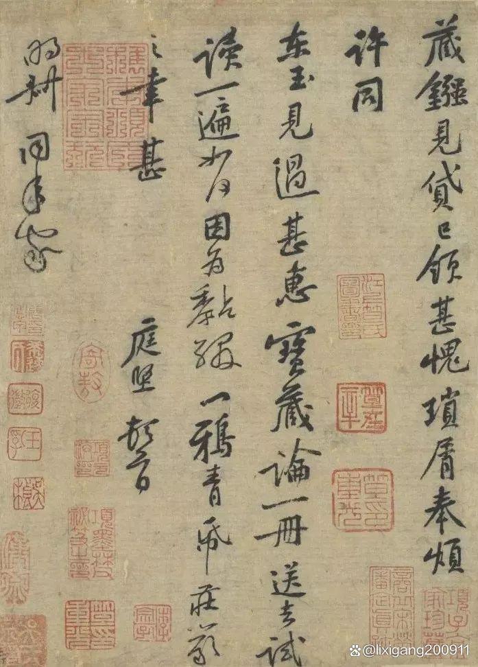 台北故宫博物院十大书法,台北故宫博物院藏书法作品