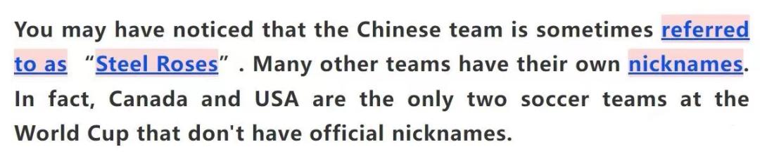 中国女足亚洲杯夺冠双语新闻,女足亚洲杯中国夺冠解说绝杀