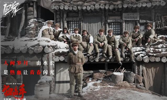 《*击狙**手》后劲太大!剧情高能成春节档黑马,这3点注定它成爆款