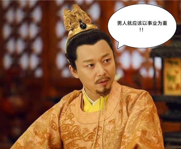 明朝十六帝之死,明朝十六帝趣事