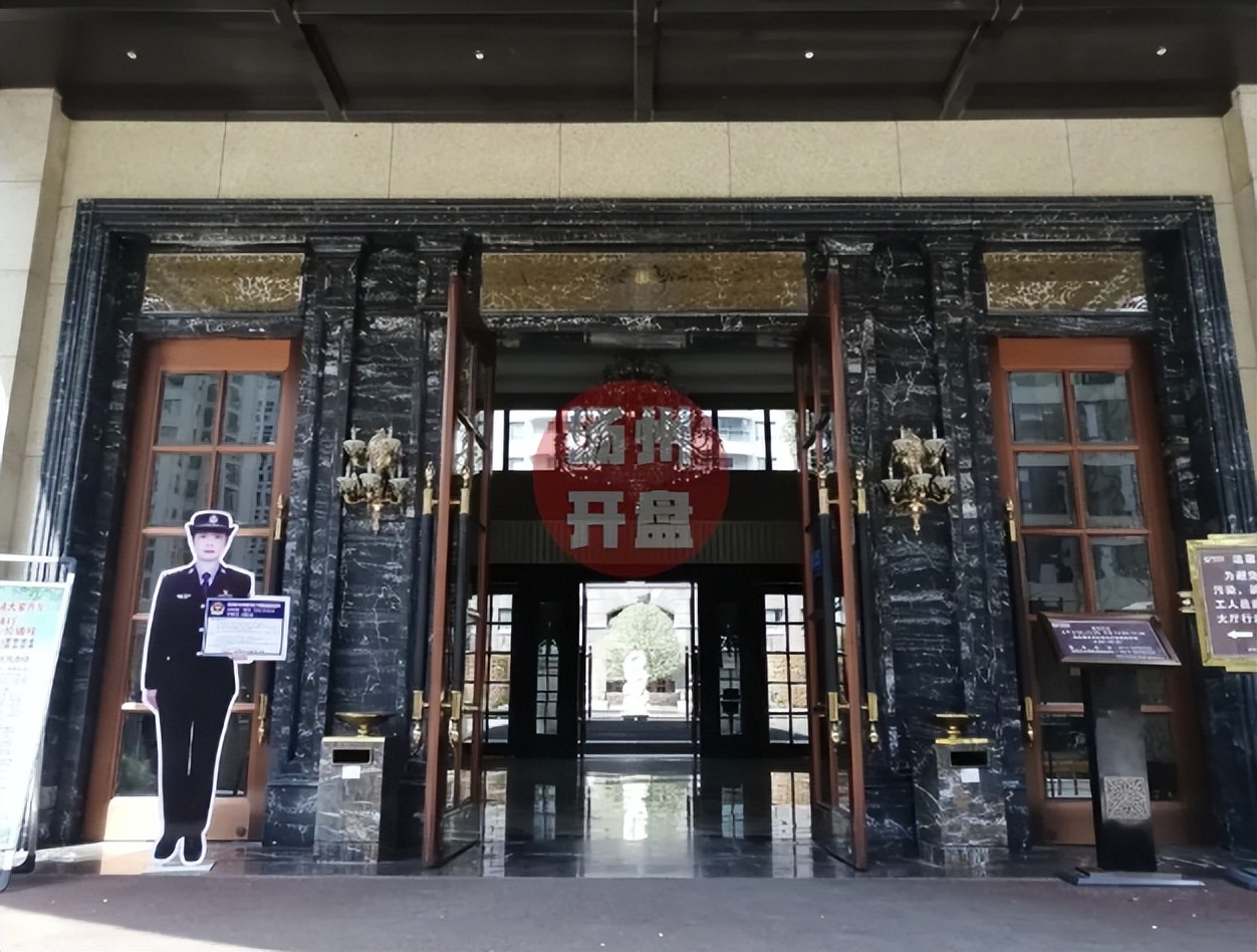 豪横买家具,豪横买200万房子