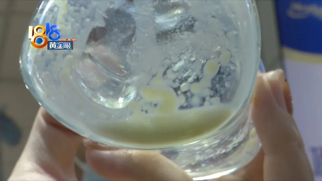 购买的奶粉有沉淀物,买奶粉冲水后很多絮状物