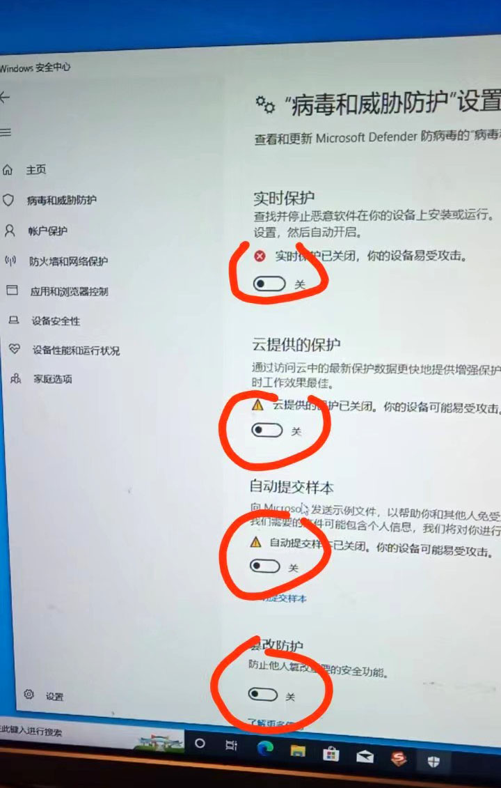 win10系统防火墙怎么彻底禁用,win10系统怎么完全关闭防火墙