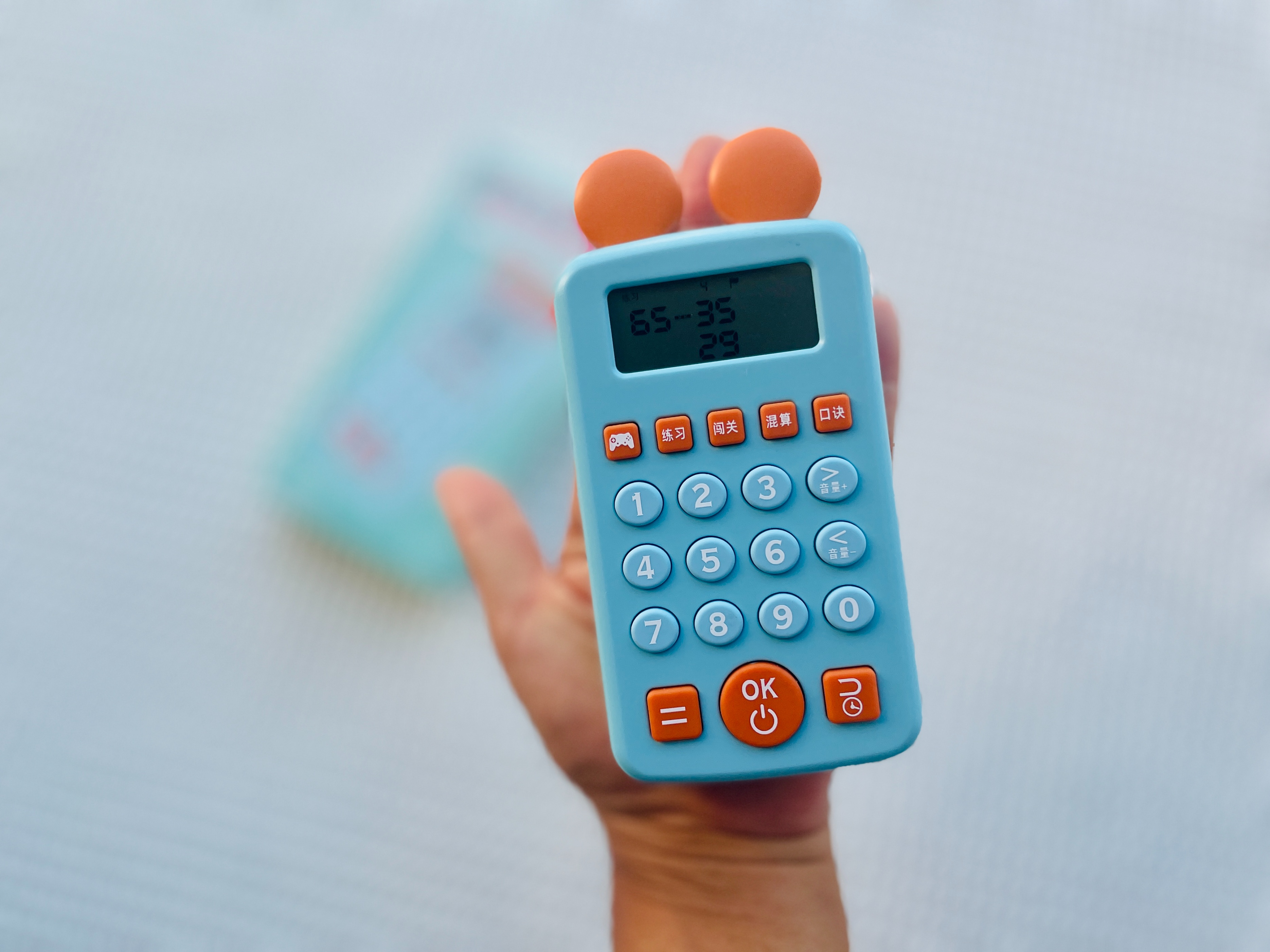 小学生口算速算训练方法,数学练习孩子口算速度