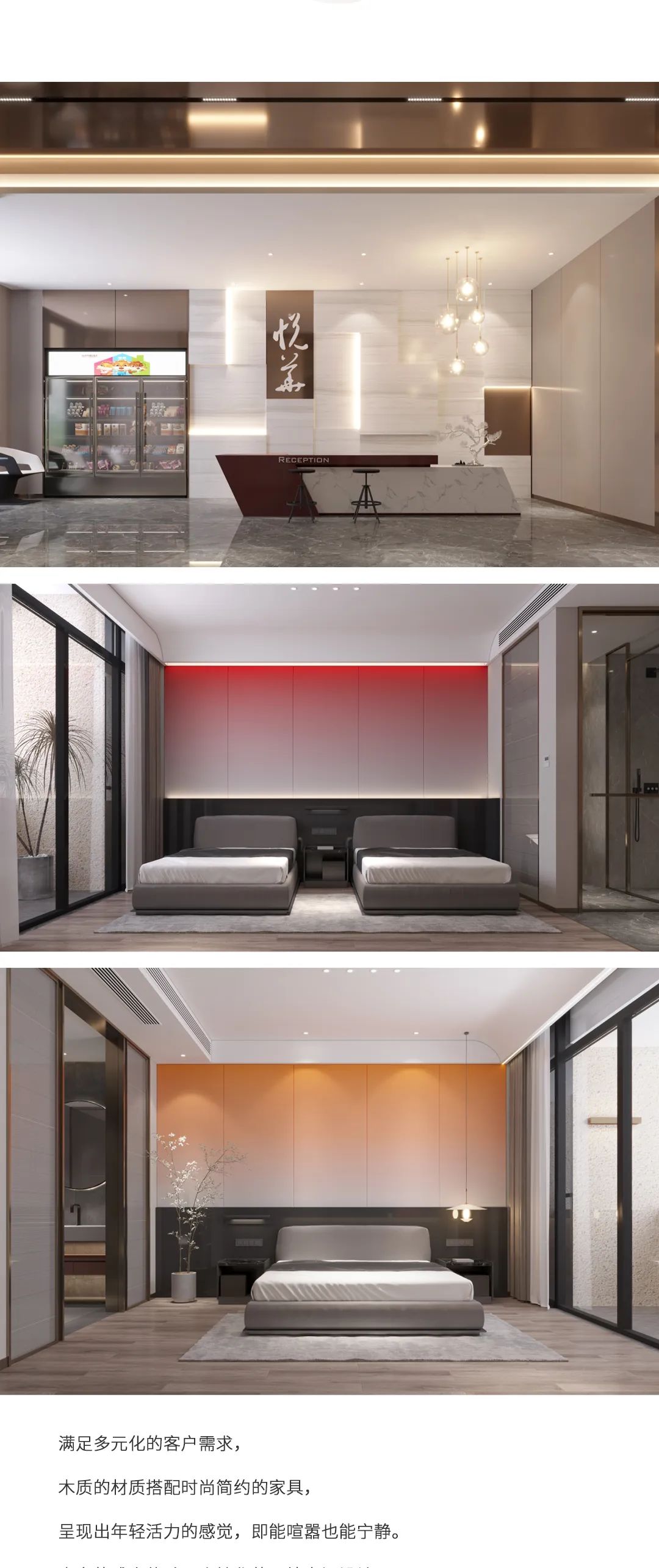 东风悦华大酒店,江淮大酒店抖音团购