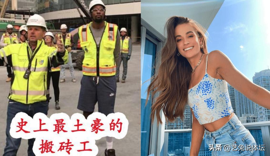 梅西体坛历史第一人超过乔丹,史上十大伟大运动员梅西