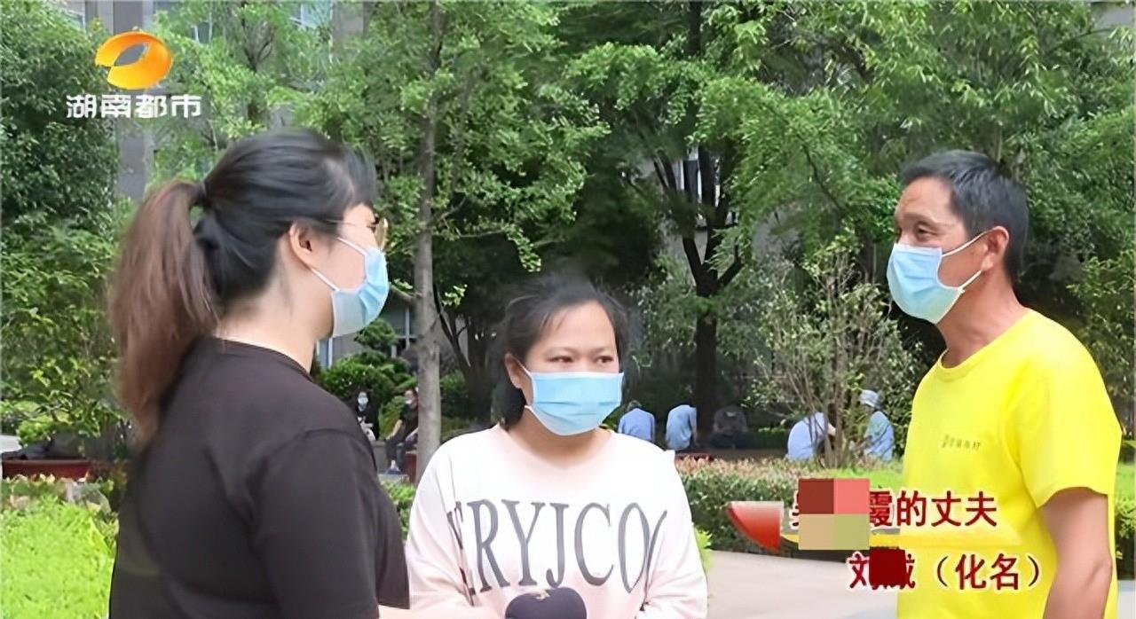 吴霞：19岁和39岁穷小子私奔