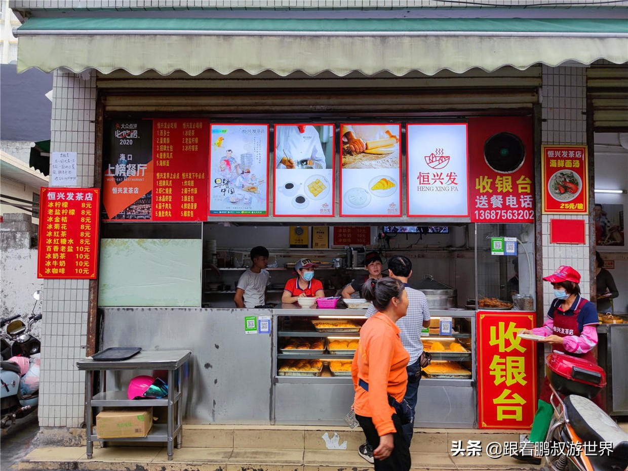 网上有人说海南是美食荒漠,海南真的是美食荒漠吗