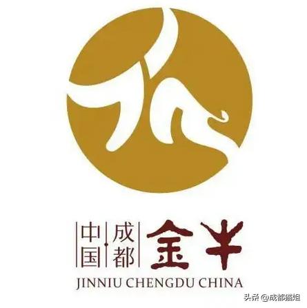 中国成都的标志性logo,成都logo的由来