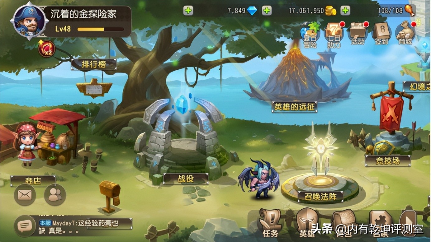 刀塔传奇新服和怀旧服的区别,刀塔传奇怀旧服更新