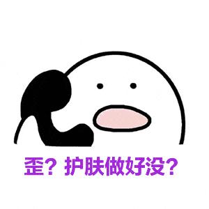 新生儿湿疹的最快最有效土办法,新生儿湿疹怎么去除最简单方法