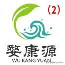 热门食品代工企业名称大全,食品企业加工厂排名