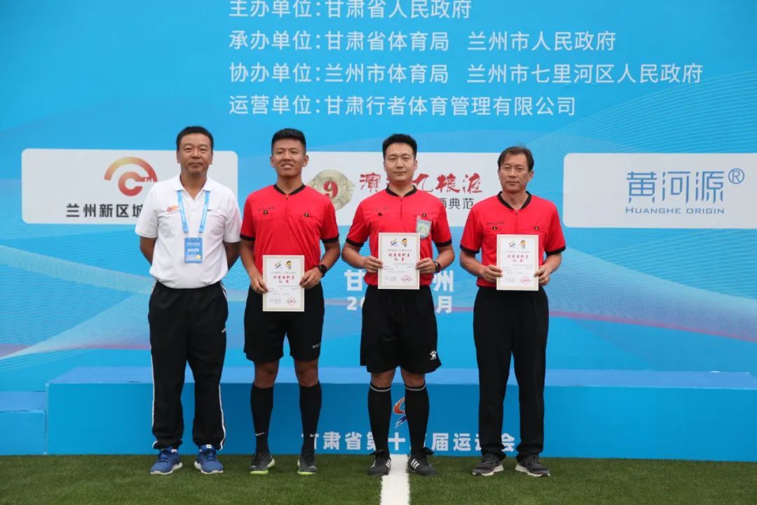 2019年甘肃省青少年锦标赛足球,甘肃省运会五人制足球比赛直播