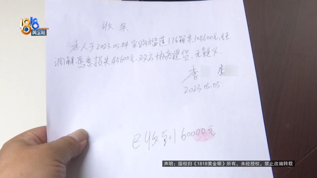 被骗打工被打视频,被骗又被打