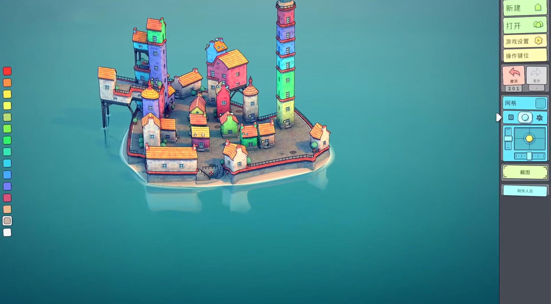 pico4vrpro有哪些功能需要打开,vrpico4实测