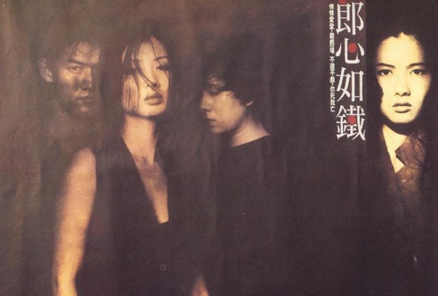 郭珍霓媚骨天成风情万种,盘点5位具有东方韵味女星