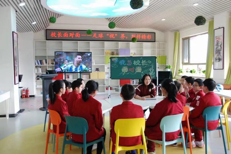 贡院小学校长,北京市通州区贡院小学校长